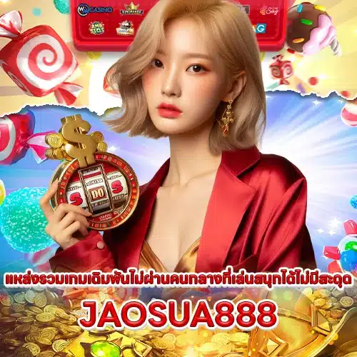 JAOSUA888 JAOSUA888
