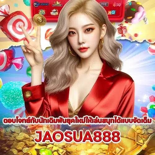 JAOSUA888 JAOSUA888 SLOT